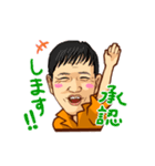 大和YEG  元気な仲間達の使えるスタンプ2（個別スタンプ：2）