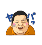 大和YEG  元気な仲間達の使えるスタンプ2（個別スタンプ：5）