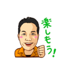 大和YEG  元気な仲間達の使えるスタンプ2（個別スタンプ：19）