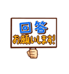 大和YEG  元気な仲間達の使えるスタンプ2（個別スタンプ：23）
