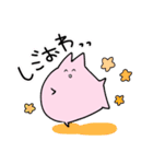 うさぎのもてぃみちゃんNo2（個別スタンプ：7）