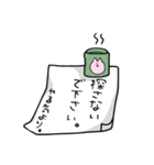 うさぎのもてぃみちゃんNo2（個別スタンプ：10）