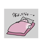 うさぎのもてぃみちゃんNo2（個別スタンプ：14）