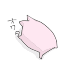 うさぎのもてぃみちゃんNo2（個別スタンプ：15）