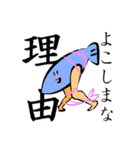 うさぎのもてぃみちゃんNo2（個別スタンプ：21）