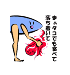 うさぎのもてぃみちゃんNo2（個別スタンプ：22）