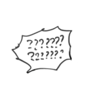 オタクの吹き出しスタンプ（個別スタンプ：7）