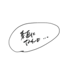 オタクの吹き出しスタンプ（個別スタンプ：23）