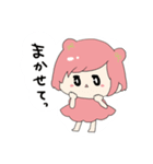 ももぐみさんのちびももちゃんず！（個別スタンプ：11）