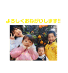 和子の孫（個別スタンプ：13）