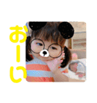 和子の孫（個別スタンプ：15）
