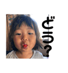 和子の孫（個別スタンプ：30）