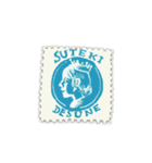切手のスタンプ（個別スタンプ：16）