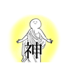 しらあたまあだああんごお（個別スタンプ：7）
