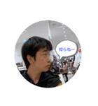 あさぞー（個別スタンプ：1）