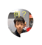 あさぞー（個別スタンプ：5）