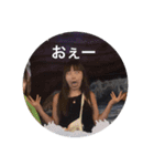 あさぞー（個別スタンプ：6）