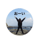 あさぞー（個別スタンプ：7）