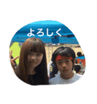 あさぞー（個別スタンプ：9）