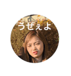 あさぞー（個別スタンプ：10）