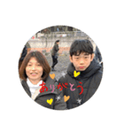 あさぞー（個別スタンプ：13）