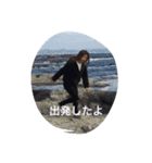 あさぞー（個別スタンプ：15）