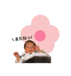 amoちゃんスタンプ2（個別スタンプ：13）