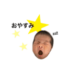 amoちゃんスタンプ2（個別スタンプ：14）
