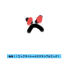 たまごくんスタンプ1（個別スタンプ：13）