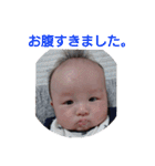 土田樹（個別スタンプ：10）