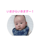 土田樹（個別スタンプ：11）