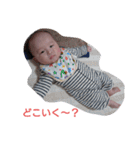 土田樹（個別スタンプ：12）