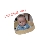 土田樹（個別スタンプ：32）