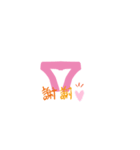 俺のスタ〜ンプ（個別スタンプ：1）