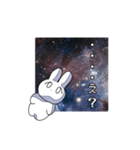 人生イージーモードうさぎ（個別スタンプ：6）