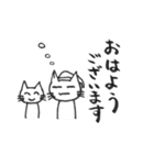ひかるんのLINEスタンプ ー日常編ー（個別スタンプ：1）