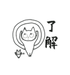 ひかるんのLINEスタンプ ー日常編ー（個別スタンプ：3）