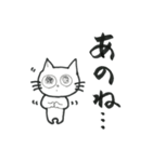 ひかるんのLINEスタンプ ー日常編ー（個別スタンプ：6）