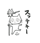 ひかるんのLINEスタンプ ー日常編ー（個別スタンプ：7）