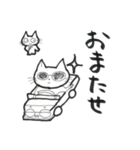 ひかるんのLINEスタンプ ー日常編ー（個別スタンプ：8）