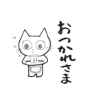 ひかるんのLINEスタンプ ー日常編ー（個別スタンプ：10）
