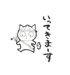 ひかるんのLINEスタンプ ー日常編ー（個別スタンプ：12）