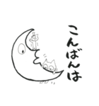ひかるんのLINEスタンプ ー日常編ー（個別スタンプ：15）