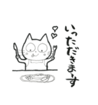 ひかるんのLINEスタンプ ー日常編ー（個別スタンプ：18）