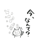 ひかるんのLINEスタンプ ー日常編ー（個別スタンプ：20）