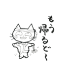 ひかるんのLINEスタンプ ー日常編ー（個別スタンプ：22）