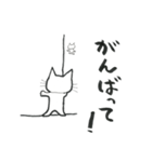 ひかるんのLINEスタンプ ー日常編ー（個別スタンプ：23）