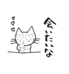 ひかるんのLINEスタンプ ー日常編ー（個別スタンプ：24）