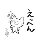 ひかるんのLINEスタンプ ー日常編ー（個別スタンプ：26）