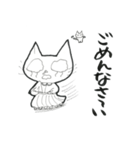 ひかるんのLINEスタンプ ー日常編ー（個別スタンプ：29）